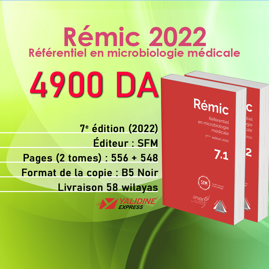 REMIC 2022 (4900 DA)